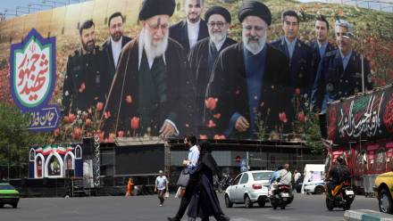 Bilboard na ulicach Teheranu, zdjęcie ilustracyjne, fot. PAP/EPA/ABEDIN TAHERKENAREH
