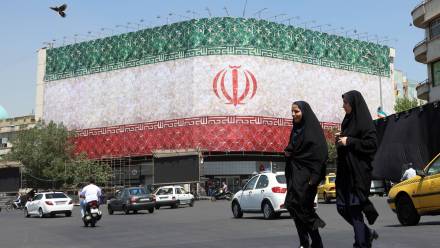 Iran. Fot. PAP/EPA/ABEDIN TAHERKENAREH