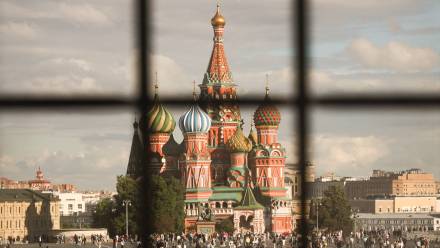 Plac Czerwony w Moskwie Fot. PAP/EPA/SERGEI ILNITSKY