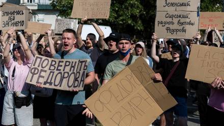 Protesty w Kijowie. Fot. PAP/	Vladyslav Musiienko