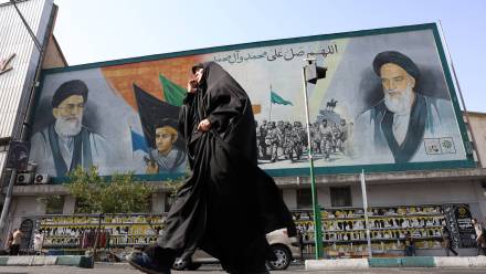 Iran (zdjęcie ilustracyjne). Fot. EPA/ABEDIN TAHERKENAREH