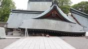 Zniszczenia po trzęsieniu ziemi w Japonii. Fot. PAP/EPA/JIJI PRESS JAPAN OUT